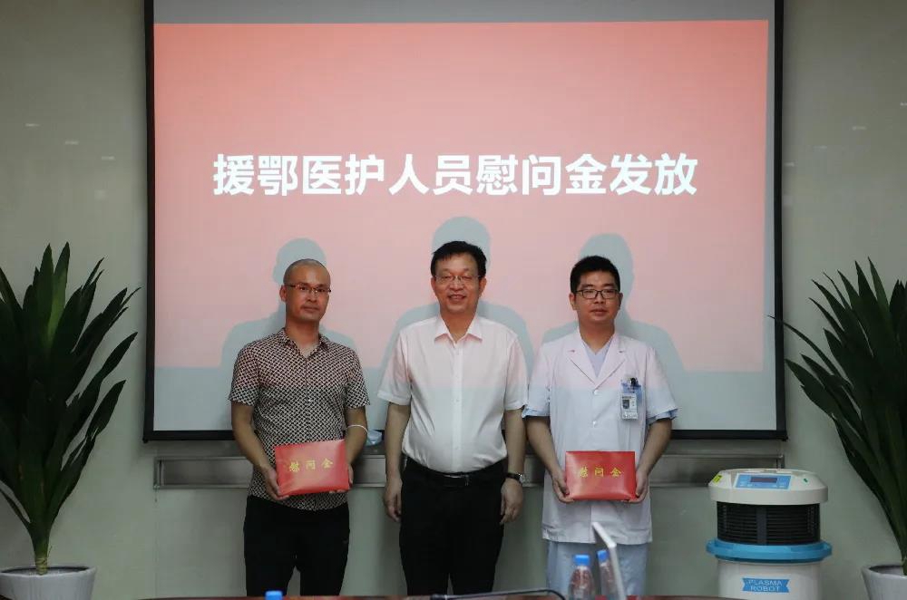 28圈-28圈平台官方网站-相信品牌的力量