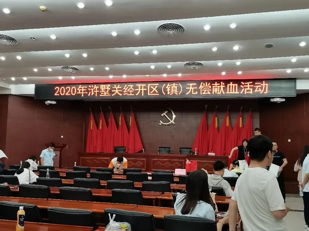 28圈-28圈平台官方网站-相信品牌的力量