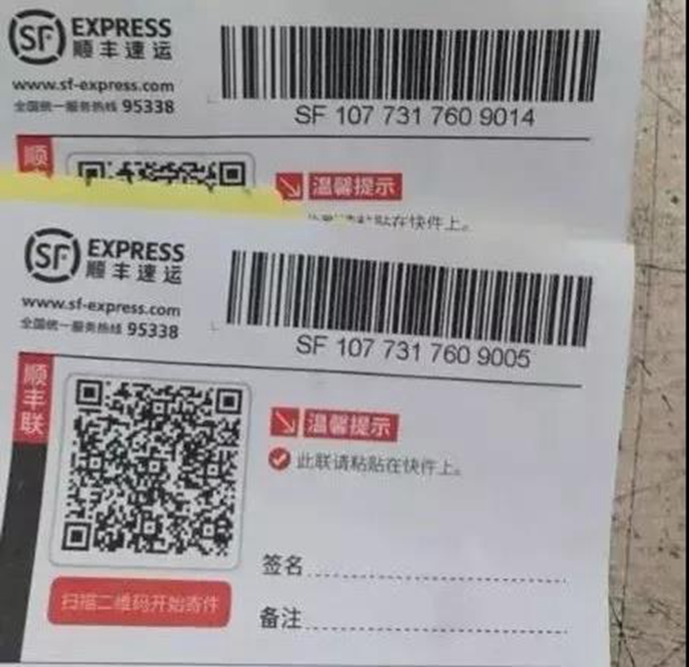 28圈-28圈平台官方网站-相信品牌的力量