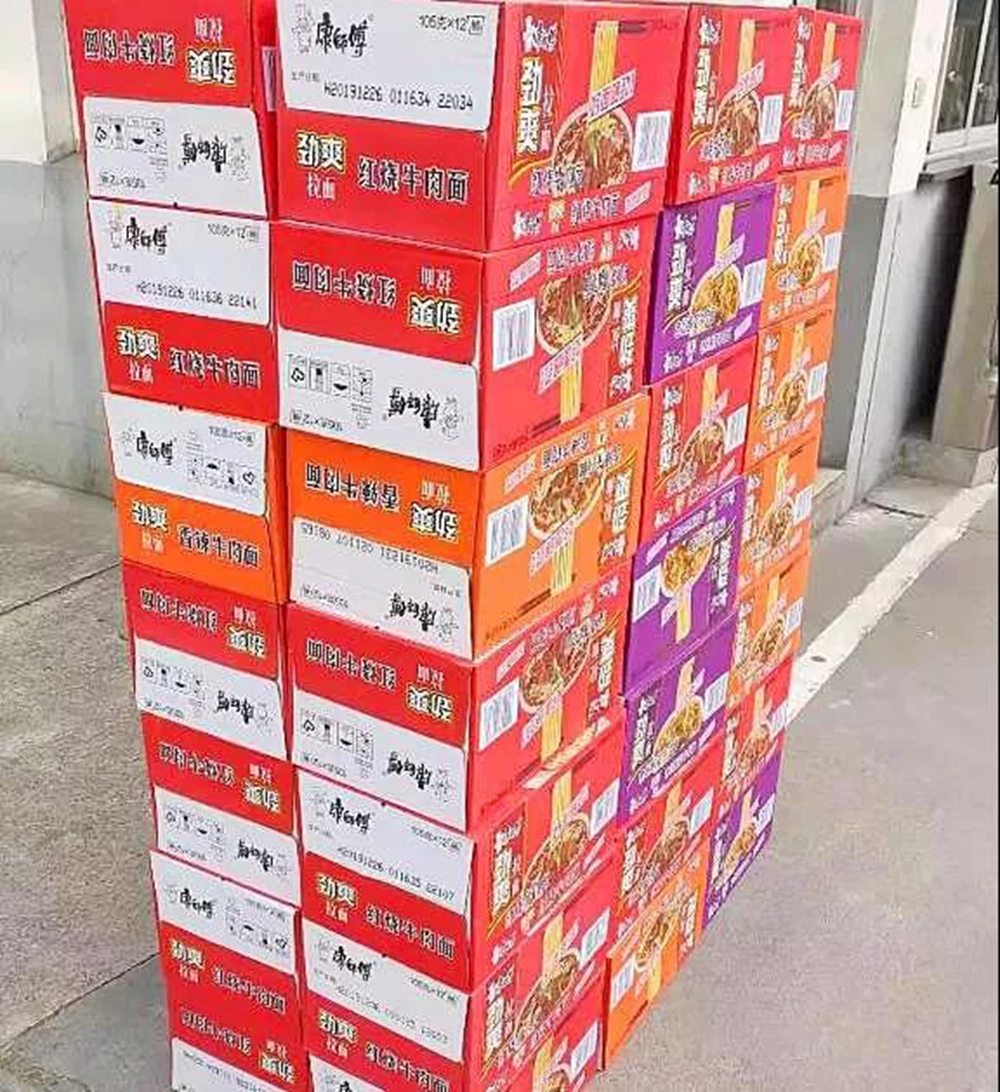 28圈-28圈平台官方网站-相信品牌的力量
