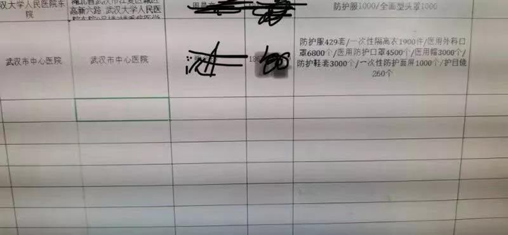 28圈-28圈平台官方网站-相信品牌的力量