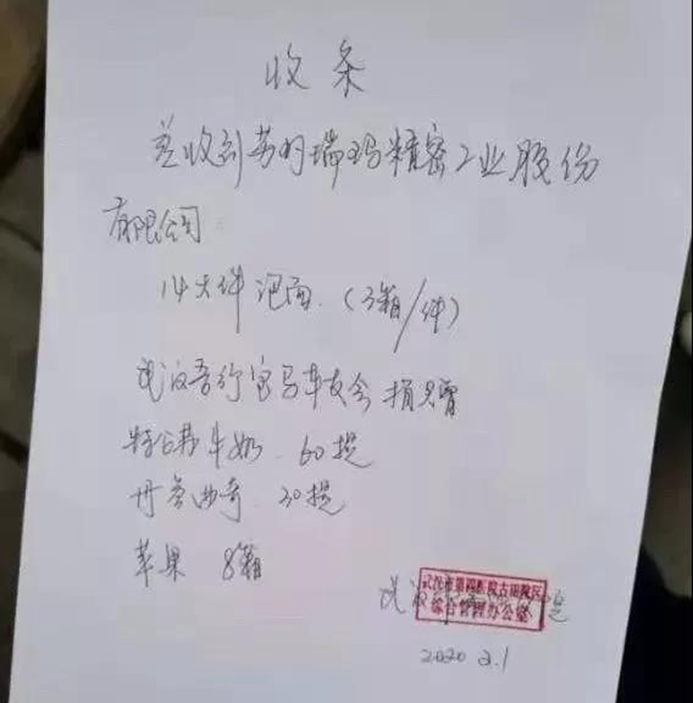 28圈-28圈平台官方网站-相信品牌的力量