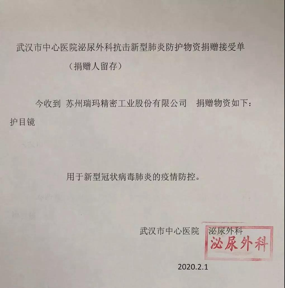 28圈-28圈平台官方网站-相信品牌的力量