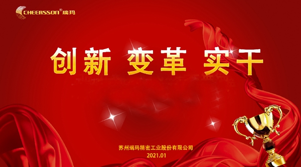 28圈-28圈平台官方网站-相信品牌的力量