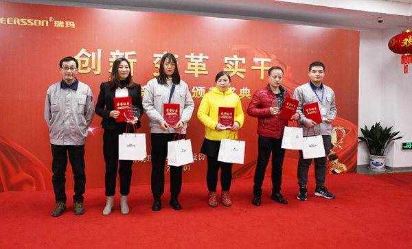 28圈-28圈平台官方网站-相信品牌的力量