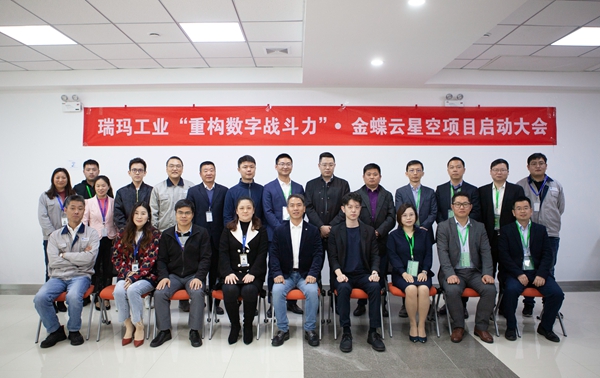 28圈-28圈平台官方网站-相信品牌的力量
