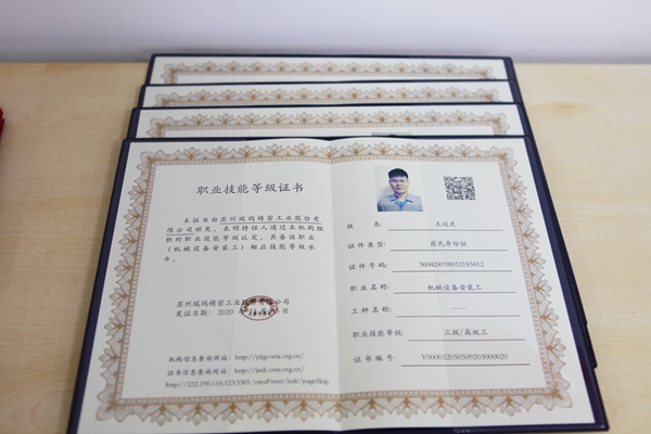 28圈-28圈平台官方网站-相信品牌的力量