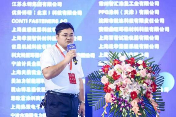 28圈-28圈平台官方网站-相信品牌的力量