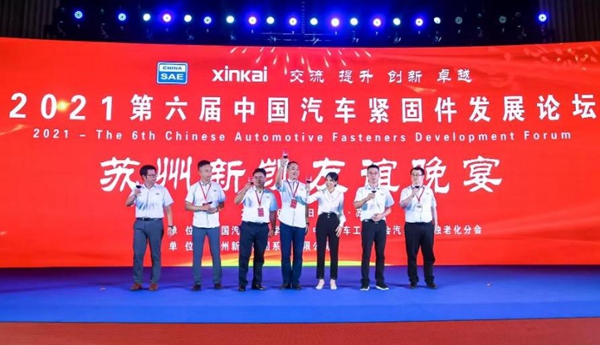 28圈-28圈平台官方网站-相信品牌的力量
