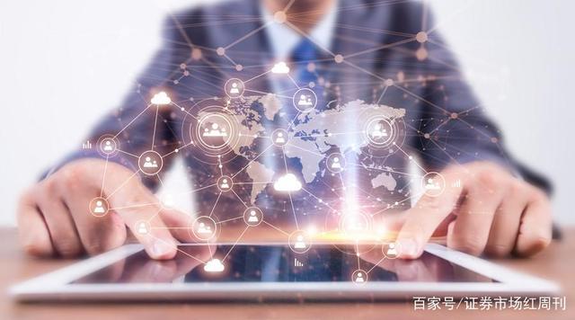 28圈-28圈平台官方网站-相信品牌的力量