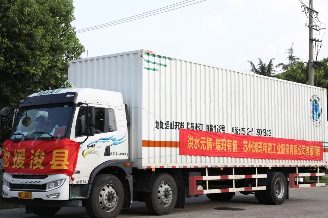 28圈-28圈平台官方网站-相信品牌的力量
