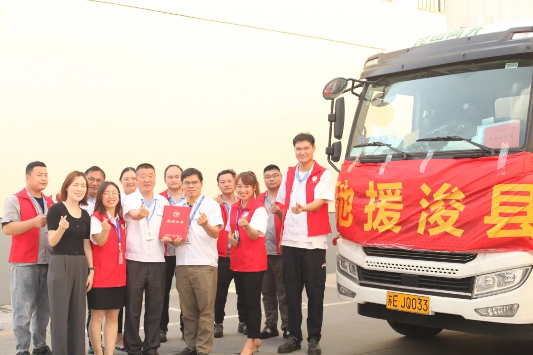 28圈-28圈平台官方网站-相信品牌的力量
