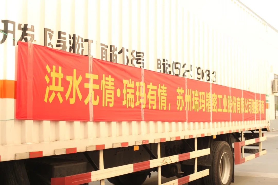 28圈-28圈平台官方网站-相信品牌的力量