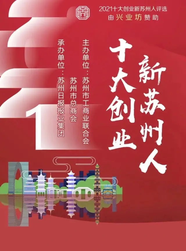 28圈-28圈平台官方网站-相信品牌的力量