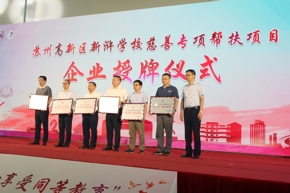 28圈-28圈平台官方网站-相信品牌的力量
