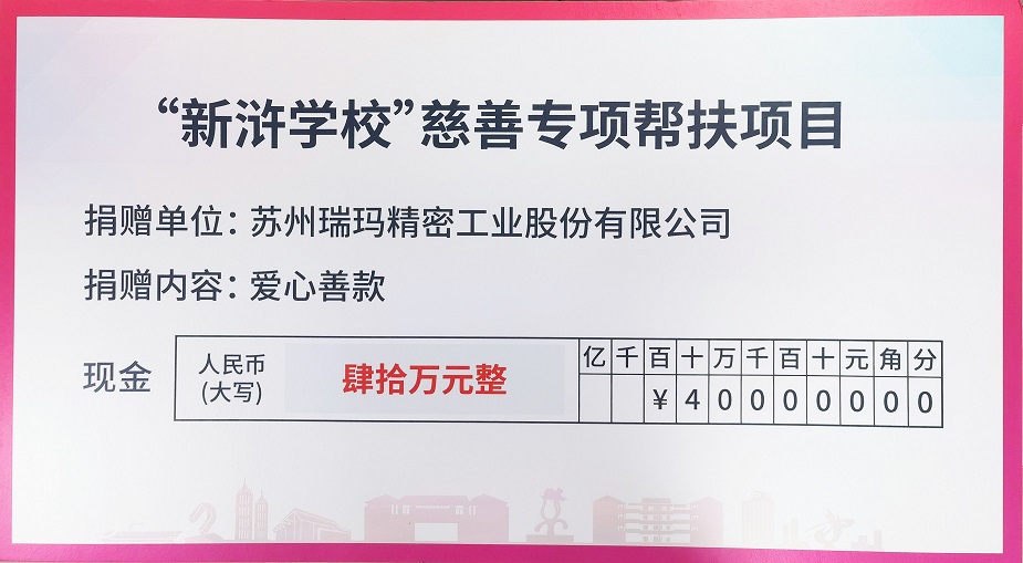 28圈-28圈平台官方网站-相信品牌的力量