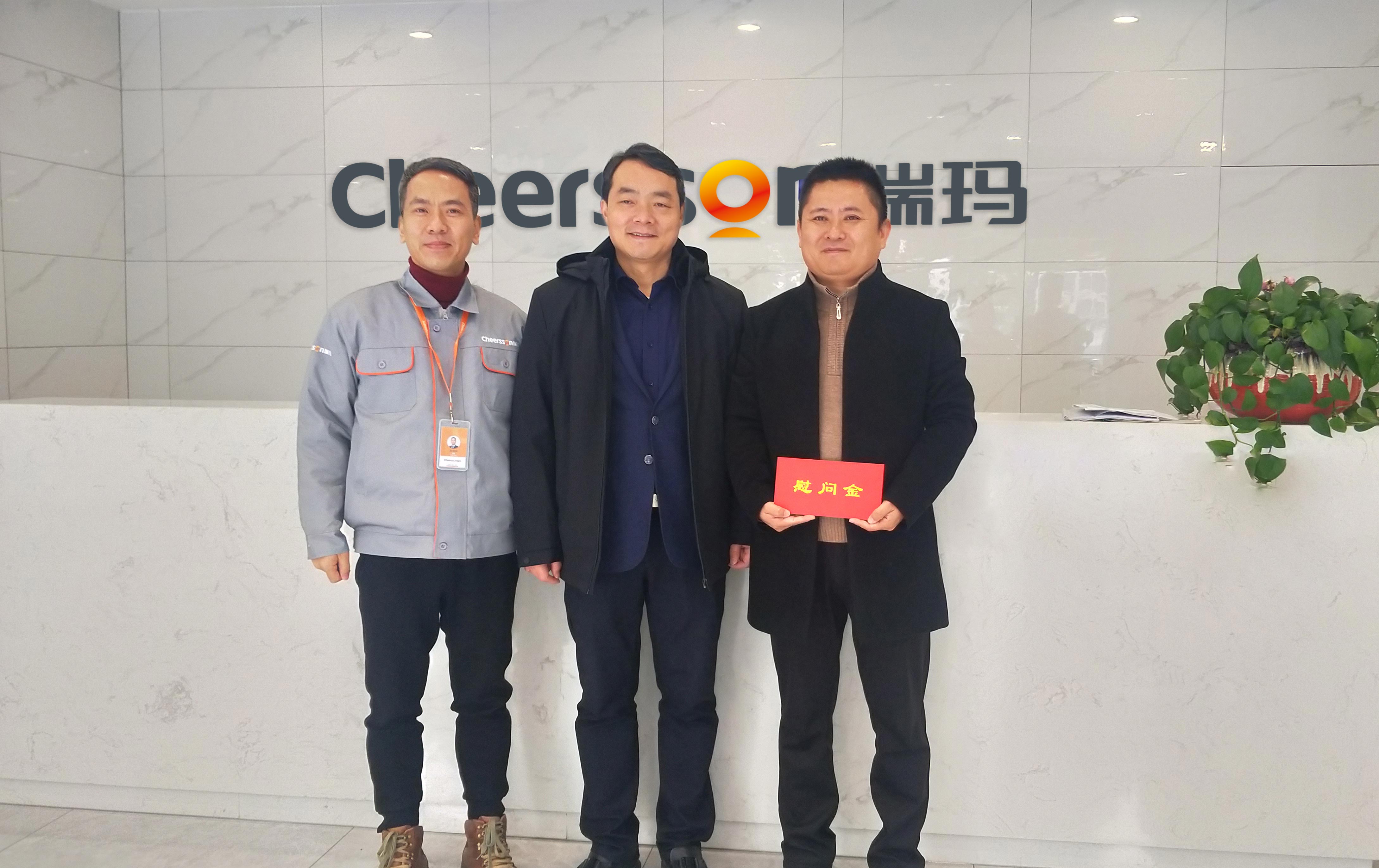 28圈-28圈平台官方网站-相信品牌的力量